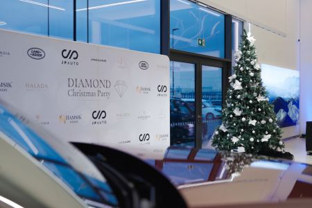 Diamond Christmas Party